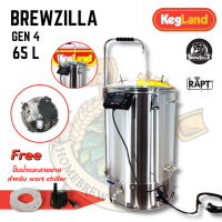 BrewZilla 65L Gen 4 – All In One Electric Brewing System