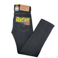 ยีนส์ชายขากระบอกผ้ายืดสียีนส์เข้ม(DryFast)