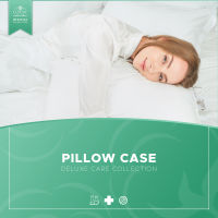 ปลอกหมอนลักซ์ชัวรี รุ่นดีลักซ์แคร์ DELUXE CARE OVER KING PILLOW CASE