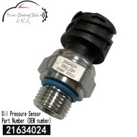 แรงดันน้ำมันเครื่องจับเซ็นเซอร์ของรถ Volvo รถบรรทุกดีเซล Penat D12 D13 FH 21634024 21634021 21634019 20898038