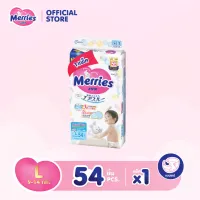 [แพ็คเดี่ยว] Merries Japan Tape ผ้าอ้อมเมอร์รี่ส์ชนิดเทป Size NB - L (ผ้าอ้อมMerries, ผ้าอ้อมเด็กแบบเทป, Baby Diaper Tape)