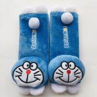 [COD] Dong cat machine blue fat cartoon shoulder strap car seat belt sheath backpack