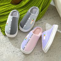 Winter Women Man Slippers Waterproof Cotton Shoes Cool Couple Floor Slides Adult Non-Slip Thick Velvet Indoor Home Slippers