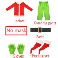 Christmas Green Fur Monster Santa Claus Cosplay Costume Santa Suit  Anime Clothes New Year Funny Mask Gloves Party Halloween Set