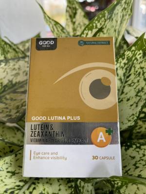 GOOD LUTINA PLUS lutein บำรุงสายตา 30 แคปซูล