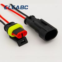 2 Pin Way Sealed Waterproof Electrical Wire Connector Plug Set auto connectors with cable Electrical Connectors