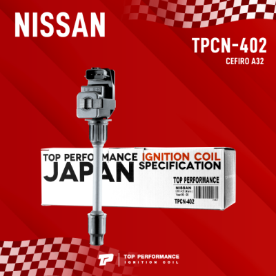 TOP PERFORMANCE ( ประกัน 3 เดือน ) คอยล์จุดระเบิด NISSAN CEFIRO A32 ตัวยาว VQ20DE ตรงรุ่น - TPCN-402 - MADE IN JAPAN - คอยล์หัวเทียน คอย์ไฟ นิสสัน เซฟิโร่ 22448-31U11
