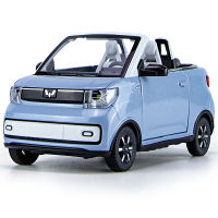 1:24 WULING HONGGUANG MINI EV Convertible Diecast โลหะผสมรุ่นรถเสียงดึงกลับคอลเลกชันของเล่นเด็กของขวัญ