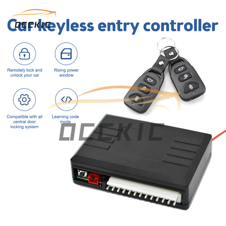 Universal Remote Central Control Box Kit Car Door Lock Keyless Entry