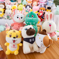 【Hot sales】 ตุ๊กตาเครื่องจับแปดนิ้วตุ๊กตาโยนงานแต่งงานตุ๊กตาของเล่นตุ๊กตาเครื่องตุ๊กตาตุ๊กตาเครื่องกรรไกรขายส่งของขวัญ