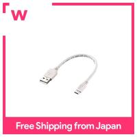 ELECOM Micro USB Cable microUSB Standard, for quick charge [with trapezoidal connector, easy to recognize front and back] Transfer/charge 2A output, 0.2m White MPA-AMB2U02WH