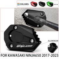 แผ่นขยายขาตั้งสำหรับคาวาซากิ Ninja650นินจา2017 2018 2019 2020 2021 2022 2023ด้านข้างขยายขาตั้งมอเตอร์ไซค์