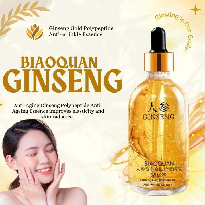 Ginseng Polypeptide AntiAgeing Essence Gold Polypeptide AntiAgeing