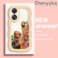 เคส Chenyyyka สำหรับ OPPO Reno 8 T 5G Reno8 T A1 Pro เคสการ์ตูนแฟชั่น Tangled Creative น่ารักครีมคลื่นเคสโทรศัพท์แบบใสเคสนิ่มโปร่งใสป้องกันเลนส์กล้องถ่ายรูป