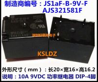 100% Js1af-b-9v-f Js1af-b-9v Ajs321581f Ajs321581 4พิน10a รีเลย์ไฟฟ้า9vdc