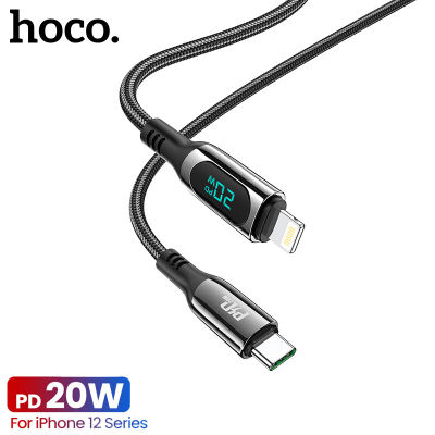 HOCO Type C ถึง Lightning Cable สำหรับ 12 Mini Pro Max 8 PD 18W 20W Fast USB C สายชาร์จข้อมูลพร้อม Display826ดิจิตอล