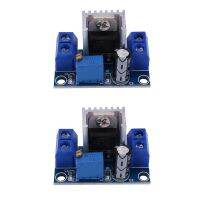 2X LM317 DC-DC 1.5A 1.2-37V Adjustable Power Supply Board DC Converter Module Linear Voltage Regulator