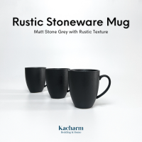 Kacharm Bedding &amp; Home - แก้วมัค (MUG) สีดำด้านงานสโตนแวร์แบรนด์ดัง เกรดโรงแรม ผลิตในไทย แก้วน้ำ แก้วกาแฟ