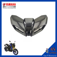 ฝาครอบไฟหรี่ MT-15 ลายเคฟล่า MT-15 Dimmer Cover, Kevlar Design ครอบไฟหรี่ YAMAHA  MT15 (พาร์ทแท้เบิกศูนย์) รหัสสินค้า B7D-H4144-00-P0