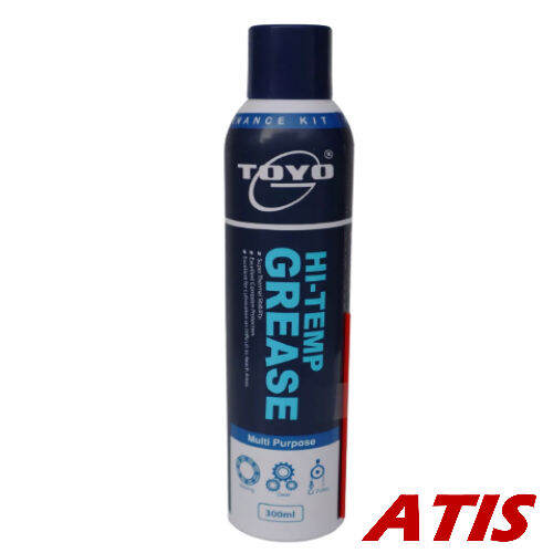 Toyo Spray High Temperature Grease 300ml Aerosol Can Fuji Spray Grease ...