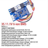 แบตเตอรี่ลิเธียมไอออนลิเธียมแผ่นป้องกัน3S 4S 12V โมดูลการปล่อยกระแสไฟชาร์จ BMS 7A 20A 12.8V 16.8V พร้อมชิ้นส่วนสเกตบอร์ดสตาร์ทสมดุล