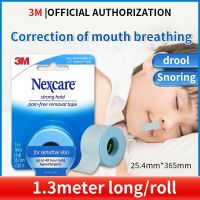 【hot】✼﹍ Anti-Snoring Stickers for Children Adult Mouth Correction Sticker Tape Night Breathing Improving 2270