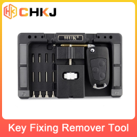 CHKJ Original สำหรับ HUK Key Fixing Tool พร้อม Four Pins Flip Key Vice ของ Flip-Key Pin Remover สำหรับเครื่องมือช่างทำกุญแจ