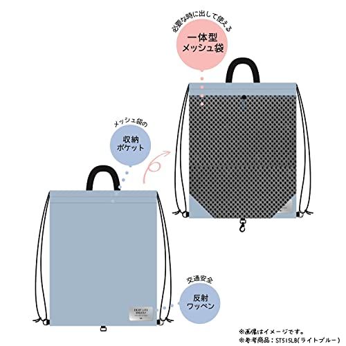 กระเป๋านักเรียน-kutsuwa-st515เด็กสีม่วง