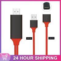 【YF】 1pc HDMI-compatible Cable Plug And Play To Adapter HD Digital Cables Video