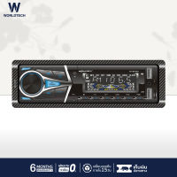 Worldtech รุ่น WT-MP3003 เครื่องเสียงรถ,วิทยุติดรถยนต์ 1Din (วิทยุ mp3 usb บลูทูธ)