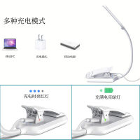 (HOT)LED โคมไฟอ่านหนังสือป้องกันดวงตา USB ชาร์จไฟอ่านคลิปไฟคลิปโน้ตเพลงอุปทานโดยตรงข้ามพรมแดน