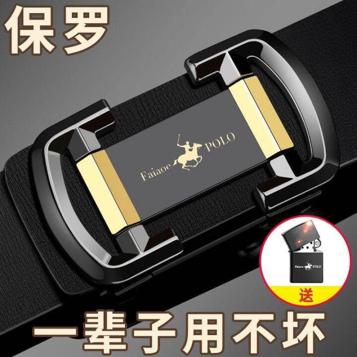 new-men-paul-belt-leather-leather-belt-belts-business-leisure-trend-of-middle-aged-and-young-male-automatically