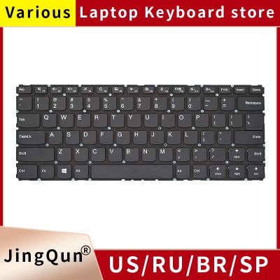 ✉∈✣ US Russian Laptop Keyboard For Lenovo Yoga710-15IKB 710-15ISK 710-14IKB 710-14ISK Flex 4-14 310S-14ISK-14IKB 510S-14ISK-14IKB