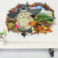 【SALE】 tialomdihe1984 ใหม่3D ฮายาโอะมิยาซากินิเมชั่น G Hibli Totoro สติ๊กเกอร์ติดผนังสำหรับห้องเด็กการ์ตูนเพื่อนบ้านของฉัน Totoro วอลล์เปเปอร์ตกแต่งบ้าน