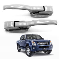 หูล็อคฝาท้ายกระบะ มือเปิดท้ายกระบะ สีเทา จำนวน 2 ชิ้น อีซูซุ ดีแม็ก 2ประตู  Isuzu D-max ปี 2003 2004 2005 2006 2007 2008 2009 2010 2011  D max อีซูซุ ดีแม็ค