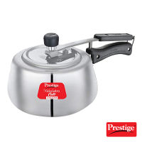 Prestige Svachh, 10787, 3 L, Nakshatra Cute Polished, with Deep Lid for Spillage Control