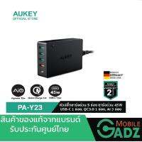 AUKEY PA-Y23 ADAPTER MAXIMA MULTI 5 PORT 63W PD BK หัวชาร์จเร็จ 6 ช่อง ชาร์จด่วน QC 3.0 2ช่อง และ ชาร์จเร็ว AiPower 4 ช่อง รองรับชาร์จเร็วแบบ QC3.0 2 ช่องสำหรับ Smartphone