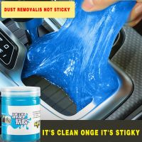 Car Accessories Interior Magic Dust Cleaner Compound Super Clean Slimy Gel for Phone Laptop Pc Computer Keyboard  Car Wash Mud Cleaning Tools