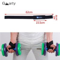 ☒ 1 Pair Weight Lifting Wrist Support Straps Anti-skid Fitness Dumbbell Training Adjustable Fitness Strap Brace