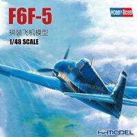 HobbyBoss นักสู้80339 1/48 F6F-5,เครื่องบินประกอบนักสู้ Hellcat