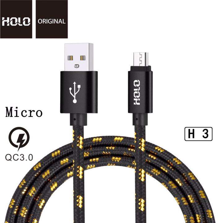 holo-h3-king-kong-data-cable-สายชาร์จแบบถัก-3a-mah-สายชาร์จ-micro-usb-1เมตร-แท้100