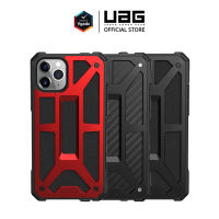 เคส UAG รุ่น Monarch - iPhone 11 / 11 Pro / 11 Pro Max