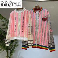 RYRYSTYLE ชุดการแสดงสีชมพูลายเสือดาวการ์ตูนเสื้อโค้ทของผู้หญิงมีซิปประดับเลื่อมอุตสาหกรรมหนักใหม่