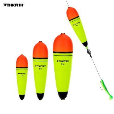 ❖┅ 25g 50g 80g Foam Fishing Float Floating Buoyancy EVA Elastic Boya Fishing Float Rock Fishing Bobber Flotador Peche Boia Tackle