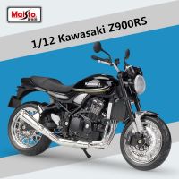 Maisto โมเดลรถมอเตอร์ไซค์1:12โมเดลมอเตอร์ไซค์อัลลอย Z900RS ของขวัญสำหรับเด็กของสะสมโมเดลรถมอเตอร์ไซด์ถนนจำลองของเล่นโลหะหล่อจากโลหะ