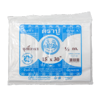 ตราปู HDT ถุงหิ้วหนา 15x30 นิ้ว เกรดA  (500กรัม)  หยกออนไลน์