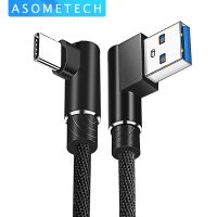 [ร้อน] สาย USB 3M 1ม. 2ม. สำหรับ Type C สายชาร์จที่ชาร์จ90องศาสายสำหรับข้อมูลซัมซุงฮัวเหว่ยเสี่ยวหมี่โทรศัพท์มือถือสายชาร์จ