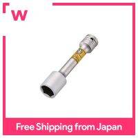 TONE Thin Long Wheel Nut Socket For Impact With Protector 4AP-21LLN 12.7Mm (1/2) Insertion Angle,Yellow,Two Side Width 21Mm.ซื้อทันทีเพิ่มลงในรถเข็น