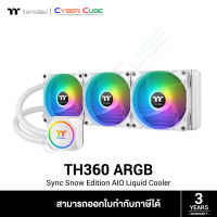 Thermaltake ( CL-W302-PL12SW-A ) TH360 ARGB Sync Snow Edition AIO Liquid Cooler (ชุดน้ำปิด) CPU LIQUID COOLER