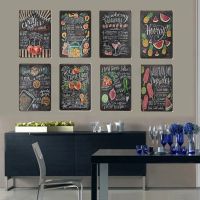 【HOT】✹ Foods/drinking Tin Sign Metal Plate Wall Pub Restaurant Iron Poster